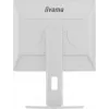 iiyama ProLite B1980S-W1 datora monitors 48.3 cm (19 collas) 1280 x 1024 pikseļi SVGA LED Balts