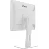iiyama ProLite B1980S-W1 datora monitors 48.3 cm (19 collas) 1280 x 1024 pikseļi SVGA LED Balts