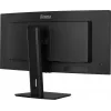 iiyama ProLite XCB3494WQSU-B1 datora monitors 86,4 cm (34 colli) 3440 x 1440 pikseļi UltraWide Quad HD LED Melns