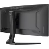 iiyama G-MASTER GCB3486WQSCP-B1 datora monitors 86,4 cm (34 colli) 3440 x 1440 pikseļi UltraWide Quad HD Melns