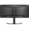 iiyama GCB3482WQSU-B1 datora monitors 86,4 cm (34 colli) 3440 x 1440 pikseļi UltraWide Quad HD LED Melns