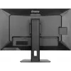 iiyama ProLite XUB3297QSNP-B1 datora monitors 81,3 cm (32 colli) 2560 x 1440 pikseļi Quad HD LED Melns