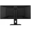 Datora monitors IIYAMA ProLite XUB3493WQSU-B6 34 collas 3440×1440 UltraWide QHD IPS LED, 1 ms, USB 3.2 centrmezgls, skaļruņi, VESA, augstuma regulēšana