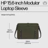 HP 15.6 inch modulārais klēpjdatora futlāris