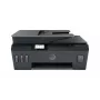 HP Smart Tank Plus 570 Bezvadu Daudzfunkciju Krāsu Printeris, Kopētājs, Skeneris