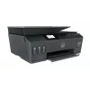 HP Smart Tank Plus 570 Bezvadu Daudzfunkciju Krāsu Printeris, Kopētājs, Skeneris