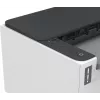 HP LaserJet Tank 2504dw printeris, lāzerprinteris, 600 x 600 DPI, A4, 22 lpp/min, abpusējā drukāšana, tīklam gatavs