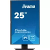 iiyama ProLite XUB2595WSU-B5 datora monitors 63,5 cm (25 colli) 1920 x 1200 pikseļi WUXGA LED Melns
