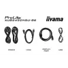 iiyama XUB2492HSU-B6 datora monitors 60.5 cm (23.8 collas) 1920 x 1080 pikseļi Full HD LED Melns
