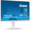 iiyama ProLite XUB2792QSU-W6 datora monitors 68.6 cm (27 colli) 2560 x 1440 pikseļi Quad HD LED Balts