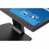 iiyama ProLite T2238MSC-B1 datora monitors 54.6 cm (21.5 collu) 1920 x 1080 pikseļi Full HD LED skārienekrāns Melns