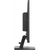 iiyama ProLite XU2495WSU-B7 datora monitors 61 cm (24 collas) 1920 x 1200 pikseļi WUXGA LED melns