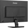 iiyama ProLite XU2495WSU-B7 datora monitors 61 cm (24 collas) 1920 x 1200 pikseļi WUXGA LED melns