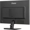 iiyama ProLite XU2495WSU-B7 datora monitors 61 cm (24 collas) 1920 x 1200 pikseļi WUXGA LED melns