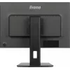 iiyama ProLite XUB2495WSU-B7 datora monitors 61,2 cm (24,1 collu) 1920 x 1200 pikseļi WUXGA LED Melns