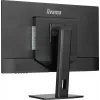 iiyama ProLite XB3270QSU-B1 datora monitors 80 cm (31,5 collu) 2560 x 1440 pikseļi Quad HD LED Melns