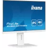 iiyama ProLite XUB2497HSN-W1 datora monitors 60.5 cm (23.8 collas) 1920 x 1080 pikseļi Full HD LED Balts