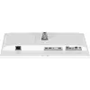 iiyama ProLite XUB2497HSN-W1 datora monitors 60.5 cm (23.8 collas) 1920 x 1080 pikseļi Full HD LED Balts