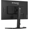 iiyama G-MASTER GB2470HSU-B6 datora monitors 60.5 cm (23.8 collas) 1920 x 1080 pikseļi Full HD LCD Melns