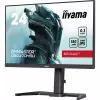 iiyama G-MASTER GB2470HSU-B6 datora monitors 60.5 cm (23.8 collas) 1920 x 1080 pikseļi Full HD LCD Melns