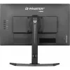 iiyama G-MASTER GB2470HSU-B6 datora monitors 60.5 cm (23.8 collas) 1920 x 1080 pikseļi Full HD LCD Melns