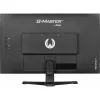 iiyama G-MASTER G2770HSU-B6 datora monitors 68,6 cm (27 colli) 1920 x 1080 pikseļi Full HD LCD Melns