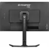 iiyama G-MASTER GB2770HSU-B6 datora monitors 68.6 cm (27 colli) 1920 x 1080 pikseļi Full HD LCD Melns