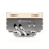 NOCTUA Nh-l9x65 - 65mm zema profila dzesētājs