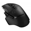 LOGITECH G502 X Lightspeed Wireless Gaming Mouse Black/Core - EWR2