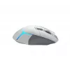 LOGItech G502 X Plus Gaming Mouse White/Premium EWR2