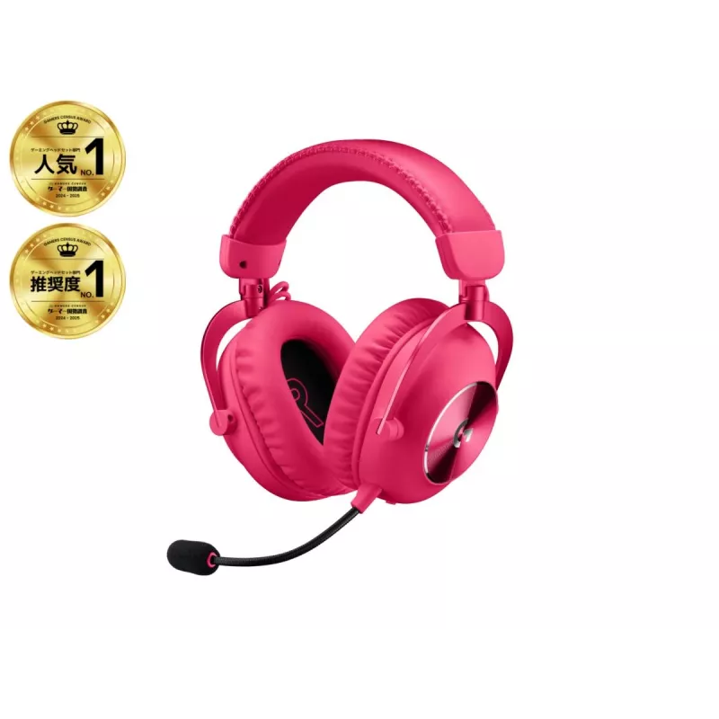 LOGITECH Pro X 2 Lightspeed bezvadu spēļu austiņas - rozā