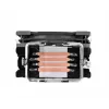 Dzesētājs Thermaltake UX200 SE ARGB