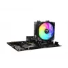 Dzesētājs Thermaltake UX200 SE ARGB