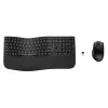 HP 685 Comfort Dual-Mode tastatūras un peles komplekts, bezvadu Bluetooth, pilna izmēra