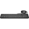 HP 405 daudzaparatūras fona apgaismojuma vadu tastatūra, pilna izmēra (100%), vadu, USB, membrānas, QWERTY, melna