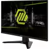 MSI MAG 274QF datora monitors 68.6 cm (27 collas) 2560 x 1440 pikseļi Wide Quad HD LCD Melns