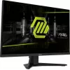 MSI MAG 274QF datora monitors 68.6 cm (27 collas) 2560 x 1440 pikseļi Wide Quad HD LCD Melns
