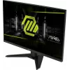 MSI MAG 274QF datora monitors 68.6 cm (27 collas) 2560 x 1440 pikseļi Wide Quad HD LCD Melns