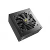 COUGAR Barošanas bloks GEX 850W ATX3.0 / 80 Plus Gold / Modulars