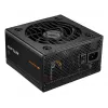 COUGAR barošanas bloks ATLAS 750W ATX / 80 Plus Bronze
