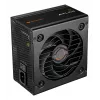 COUGAR barošanas bloks ATLAS 750W ATX / 80 Plus Bronze