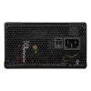 COUGAR Barošanas bloks ATLAS 550W ATX / 80 Plus Bronze, 550 W, 100 - 240 V, 50/60 Hz, 10 - 5 A, 120 W, 528 W