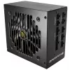 COUGAR Barošanas bloks GEX 750W ATX3.0 / 80 Plus Gold / Modulars