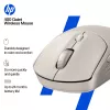 HP 400 Quiet Maple bezvadu pele, abpusēja, RF bezvadu + Bluetooth, 6000 DPI, bēša