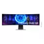 49 collu Dual QHD OLED izliekts monitors Samsung S49DG950SU — 5120×1440, 32:9, 0,03 ms, USB centrmezgls, VESA, skaļruņi