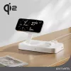 4smarts Qi2 universāls bezvadu lādētājs, balts, ātra uzlāde, iekštelpām, maiņstrāva, 12V