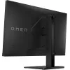 OMEN by HP 27 collu FHD 165Hz spēļu monitors - OMEN 27
