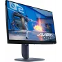 Alienware AW2525HM datora monitors 62,2 cm (24,5 collu) 1920 x 1080 pikseļi Full HD LCD Melns
