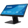 iiyama T2254MSC-B2AG datora monitors 54.6 cm (21.5 collu) 1920 x 1080 pikseļi Full HD LED skārienekrāns Melns