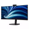 Philips 3000 sērijas 34B2U3600CH/00 datora monitors 86,4 cm (34 collas) 3440 x 1440 pikseļi Wide Quad HD LCD melns